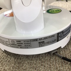 サーキュレーター ヤマゼン AR-JSN15 2019年製の画像