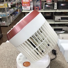 サーキュレーター ヤマゼン AR-JSN15 2019年製の画像