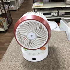 サーキュレーター ヤマゼン AR-JSN15 2019年製