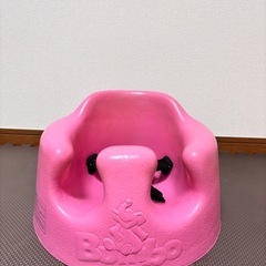 banbo
