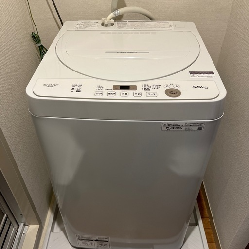 全自動電気洗濯機