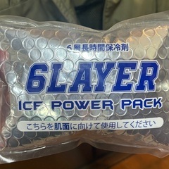 男性用の空調服 Lサイズの画像