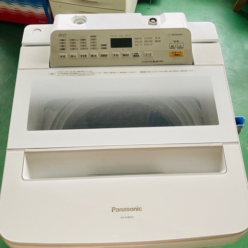Panasonic パナソニック 全自動電気洗濯機　NA-FA80H5 8.0kg 2017年製　動作確認済み