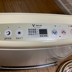 決まりました 東邦ガス 都市ガスファンヒーター の画像