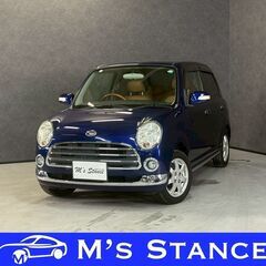 ミラジーノ プレミアムＸ 車検８年９月まで 乗って帰れます 