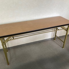 長机150cm