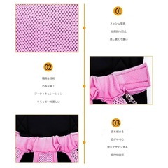 猫キャリーバック ピンク新品未使用の画像