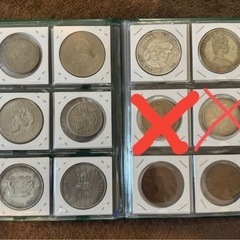 外国コイン まとめ売りの画像
