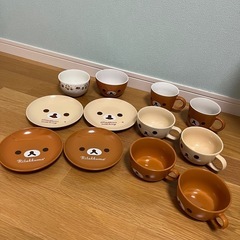 リラックマ　食器　まとめ売り