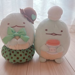 すみっコぐらし ぬいぐるみ２つセット