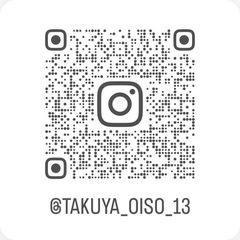 【ドラム、ベース募集】 − 大分県
