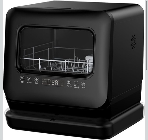 VIBMI 食洗機 卓上型 工事不要 1-3人用 食器洗い乾燥機 コンパクト 小型 タンク式 食洗器 本体ABS、PP ブラック