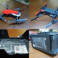 DJI MAVIC AIR U11X SO1A ドローンセット パーツ 付属品 まとめて 2018年製 動作未確認 札幌市 新道東店の画像