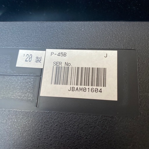 YAMAHA 電子ピアノ　P-45B 2020年製