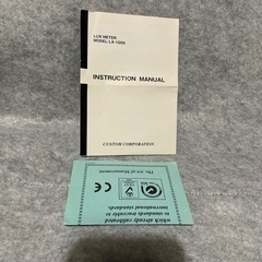 カスタム照度計LX-１０００中古の画像