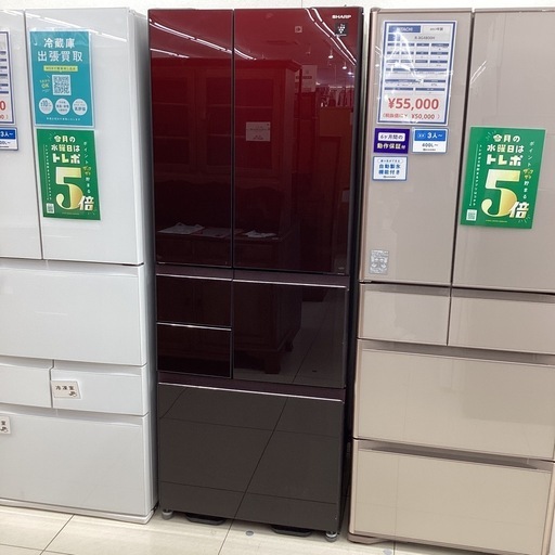 【6ヶ月保証】SHARP SJ-GT50A-R