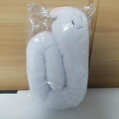 兎田ぺこらさんのマフラー(どんちゃん)