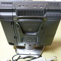 【シャープAQUOS】T.KITA DESIGN　LC-13SX7A（リモコンはオマケ）の画像