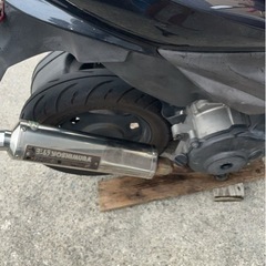 ヨシムラマフラートライオーバル