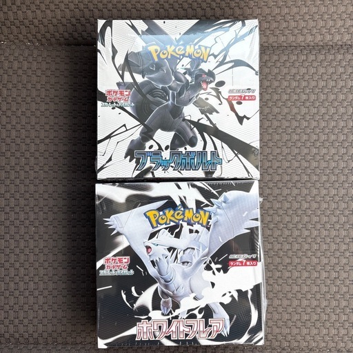 ポケモンカード　未開封ボックスセット