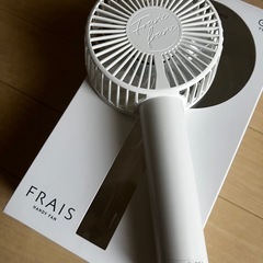 フランフラン　ハンディーWhiteの画像