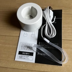 フランフラン　ハンディーWhiteの画像