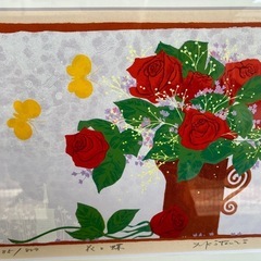 1074😺　吉岡浩太郎　版画　花と蝶の画像