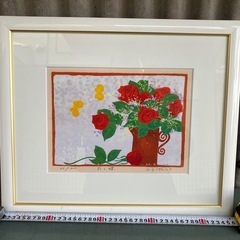 1074😺　吉岡浩太郎　版画　花と蝶
