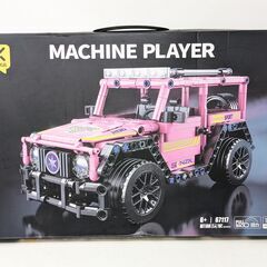 新品 オフロードカー ビルディングブロック プルバックカー 48...