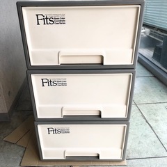 Fits 衣装ケース 3個