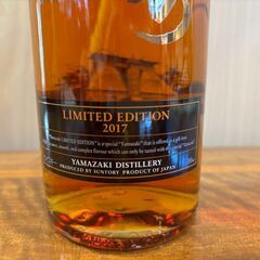 【愛品館八千代店】SUNTORY WHISKY　山崎 LIMITED EDITION 2017の画像