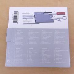 新品 ビクトリノックス スイスカード クラシック VICTORINOX SWISSCARD マルチツール カード型 アウトドア キャンプ 札幌 西区 西野の画像