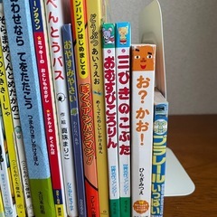 絵本 児童書 しかけ絵本 まとめ売り アンパンマン ミッキー ドナルド 福音館書店 講談社 フレーベル館 大日本絵画の画像
