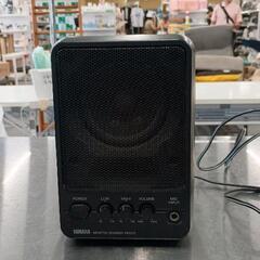 0618-253 YAMAHAモニタースピーカー