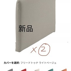 美品 ソーデルハムン ikea 3人掛けソファ の画像