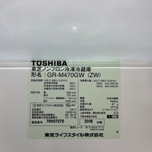 68527df5a41dca1aea65d2da