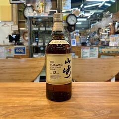 【愛品館八千代店】SUNTORY　WHISKY　山崎12年①