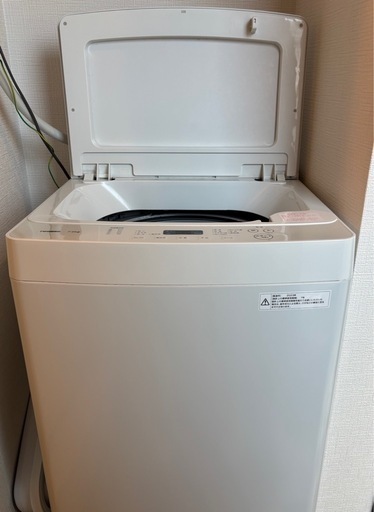 全自動洗濯機 7キロ ツインバードWM-EC70W (MSt) 東武練馬の生活
