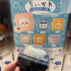 ちいかわ　もこもこポーチ2 ラッコ
