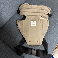 0ヶ月から使える抱っこ紐