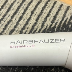 リュミエリーナ HAIRBEAUZER ExcelleMium 2 3️⃣の画像