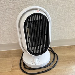 今日明日限定0円セール！電気ヒーター