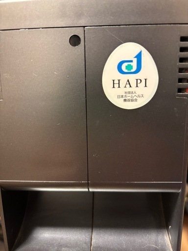 FUTURE14000 フューチャー14000