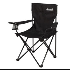 コールマン　アームチェア2セット