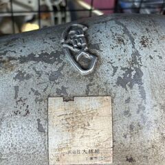 【中古】レッキス REX 90A-Ⅲ ねじ切り機【ハンズクラフト佐賀】の画像