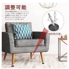 【家具の高さ調整に】継ぎ足の画像