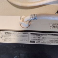 洗濯機の画像