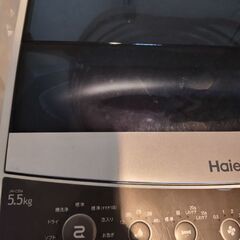洗濯機の画像