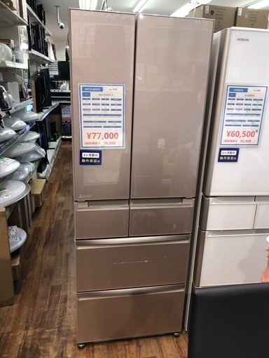 MITSUBISHI 三菱 6ドア冷蔵庫 MR-WX47C-F 2017年製