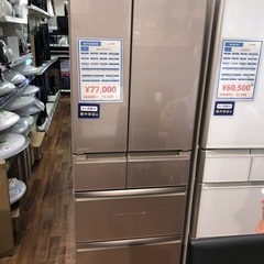 MITSUBISHI 三菱 6ドア冷蔵庫 MR-WX47C-F ...